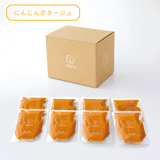 8個セット｜各種スープ【送料無料・税込】（定期継続価格）