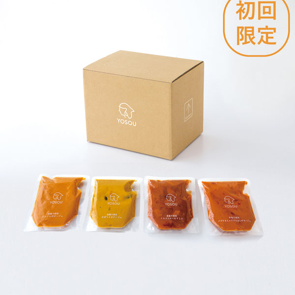 YOSAヨサハーブ10個セット YOSOU お試し4個セット – YOSOU 食塩不使用の野菜スープ
